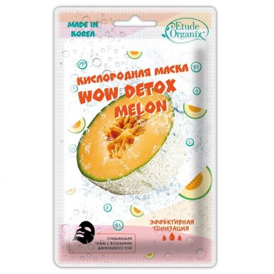 ETUDE ORGANIX маска д/лица wow detox кислородная melon 25г