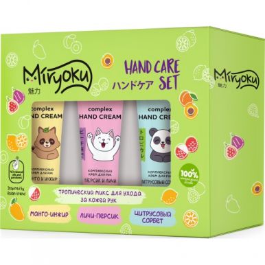 MIRYOKU подарочный набор tropical hand care: крем д/рук 30мл 3шт