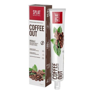 SPLAT Special зубная паста COFFEE OUT RU, 75 мл