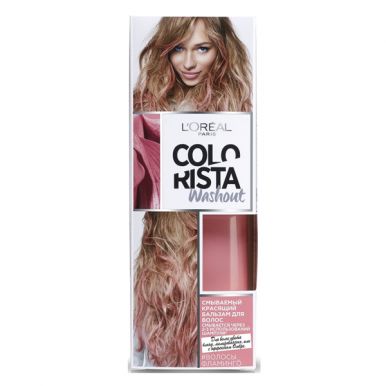 Colorista Красящий бальзам для волос смывающийся Фламинго, 80 мл
