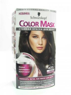 Color Mask краска №400 Темный шоколад