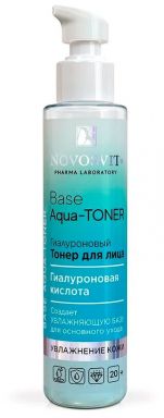 NOVOSVIT тонер д/лица гиалуроновый base aqua-toner 100мл