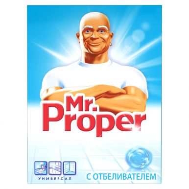 MR PROPER порошок чистящий отбеливающий 400г