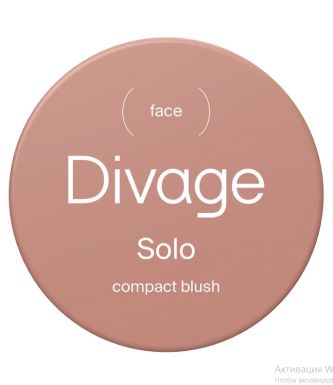 DIVAGE румяна компактные solo compact blush т.06