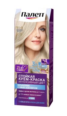 Palette Стойкая крем-краска для волос, A10 (10-2) Жемчужный блондин, защита от вымывания цвета, 110 мл