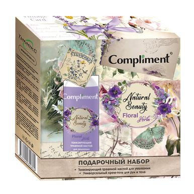 Compliment набор подарочный Natural Beauty №1671 Floral Herbs травяной настой для умывания, крем-гель