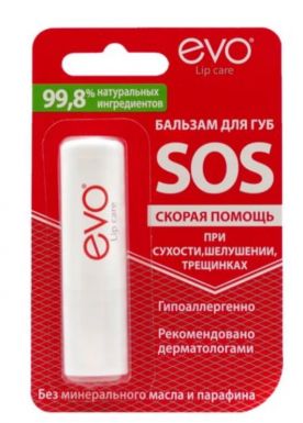 EVO бальзам д/губ sos 2,8г