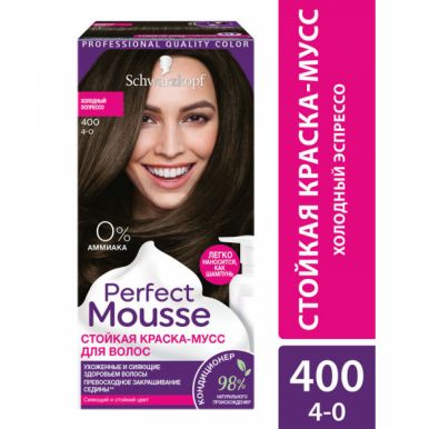 Perfect Mousse Стойкая краска-Мусс для укладки волос, 400 Холодный эспрессо, сияющий и стойкий цвет, 92,5 мл
