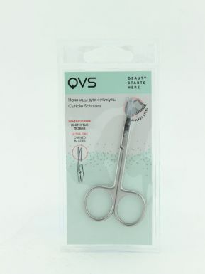 QVS Ножницы для кутикулы с изогнутыми лезвиями