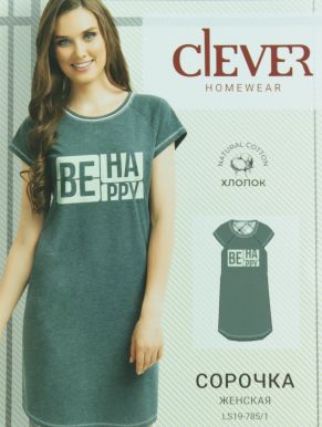 Сорочка женская CLEVER 170-42-XS, меланж темно-серый LS19-785/1