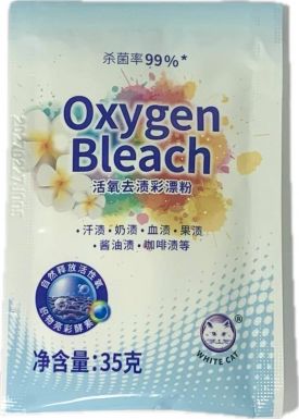 WHITECAT отбеливатель д/стирки oxygen bleach 35г