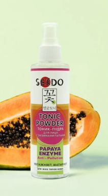SENDO тоник-пудра с энзимами папайи увлажняет и матирует 200мл