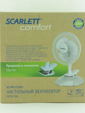 Вентилятор настольный SCARLETT, SC-DF111S01, 6"(15см), прищепка/база (2 в 1)