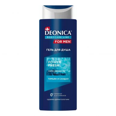 DEONICA MEN гель д/душа active protection 250мл