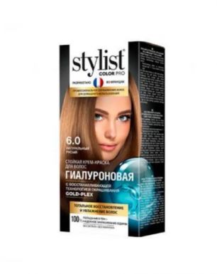 STYLIST COLORPRO краска д/волос гиалуроновая т.6.0