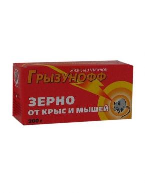 GR01030021 ГРЫЗУНОФФ Зерновая приманка (в пакете) 200гр/30
