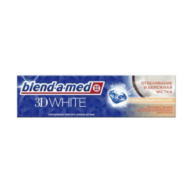 BLEND A MED Зубная паста 3D White Отбеливание и бережная чистка с Кокосовым маслом, 100 мл