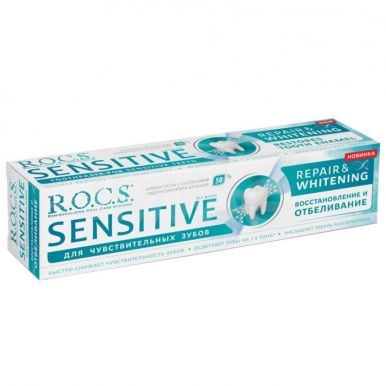 ROCS Sensitivee зубная паста Восстановление и Отбеливание, 94 г