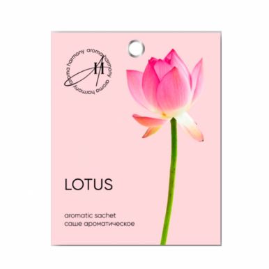 AROMA HARMONY саше ароматизированное lotus 10гр