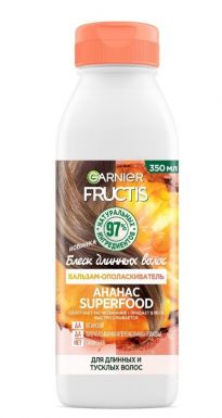 GARNIER FRUCTIS superfood бальзам д/волос ананас 350мл