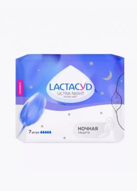 LACTACYD прокладки ultra night pad 7шт