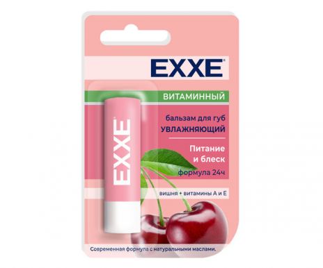 EXXE бальзам д/губ увлажняющий витаминный стик 4,2г