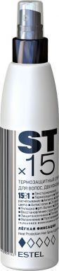 ESTEL спрей д/волос двухфазный термозащитный 15в1 STx15 легкая фиксация 200мл