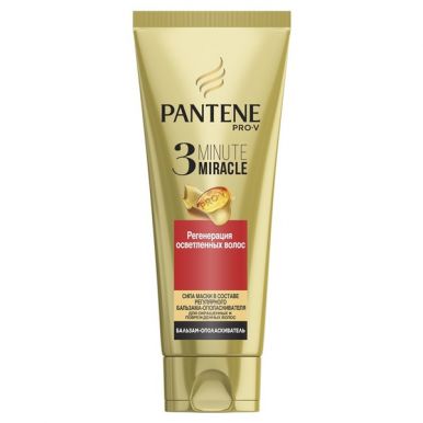 PANTENE Бальзам-ополаскиватель 3 Minute Miracle Регенерация осветленных волос, 200 мл