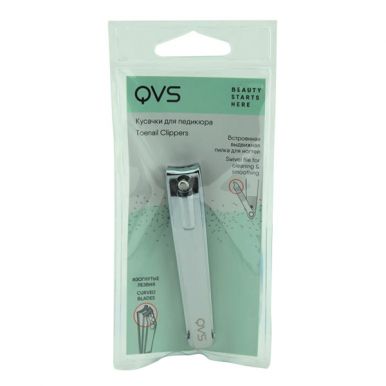 QVS Кусачки для педикюра с изогнутыми лезвиями