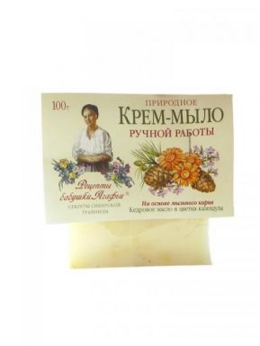 Рецепты бабушки Агафьи крем-мыло Кедровое масло и Календула, 100 г