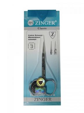 Zinger B117 S/SH Ножницы для кутикул ручная заточка