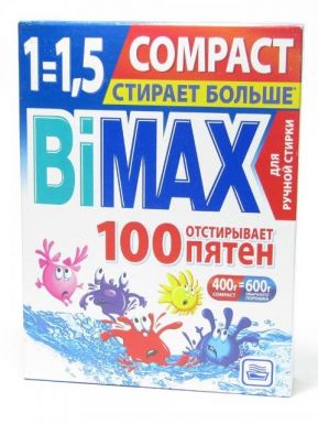 BIMAX стиральный порошок 400г 100 Пятен/34596