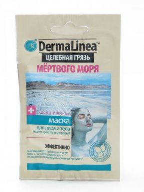 Фитокосметик Целебная грязь Мертвого моря+маска косметич.Dermalinea 15мл