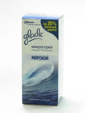 GLADE Микроспрей МОРСКОЙ 10мл зап.блок д/ванной и туалета