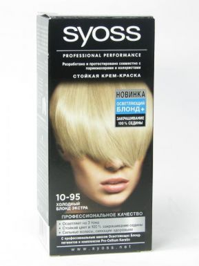 SYOSS Color краска д/волос 10-95 Холодный блонд_