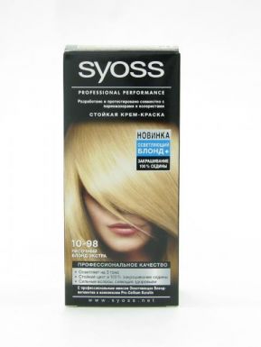 SYOSS Color краска д/волос 10-98 Песочный блонд экстра