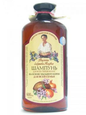 Рецепты бабушки Агафьи шампунь для всех типов волос шелуха лука и ржаного хлеба, 600 мл
