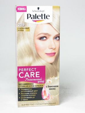 Palette PERFECT CARE краска 219 Платиновый Блонд