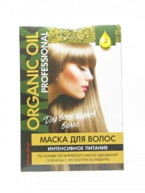 ORGANIC OIL Professiona Маска д/всех типов волос «Интенсивное питание», 30мл/15шт./шоу-бокс 4403