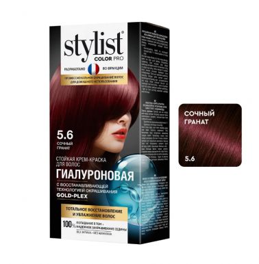 STYLIST COLORPRO краска д/волос гиалуроновая т.5.6