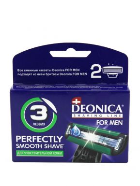 Сменные кассеты для бритья Deonica 3 тонких лезвия с керамическим покрытием for Men, 2 шт