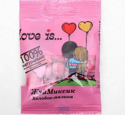 LOVE IS... мармелад жевательный жуймиксик со вкусом холодок-малина 20г