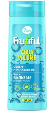 7DAYS Frutiful бальзам д/волос объем и увлажнение aqua volume 400мл