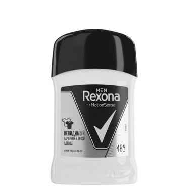 Rexona дезодорант стикер мужской Невидимый на Черном и Белом, Против белых и желтых следов, 55 г