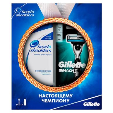 Подарочный набор Gillette Бритва Mach3 + Шампунь Head&Shoulders
