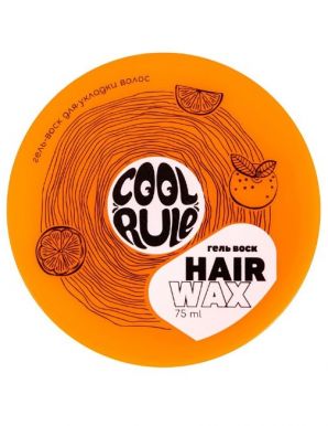 COOL RULE гель-воск д/укладки волос цитрусовый микс 75мл