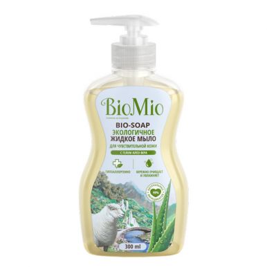 BioMio Bio-Soap Sensitive жидкое мыло с гелем Алоэ вера, 300 мл