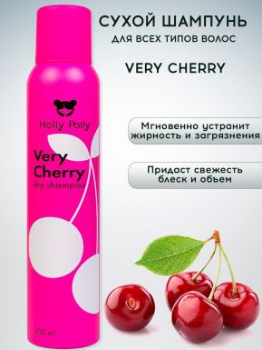 HOLLY POLLY шампунь д/волос cухой very cherry 200мл