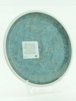 Тарелка синий/серый 20 см, артикул: Q76000380