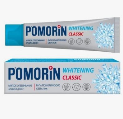 POMORIN Classic паста зубная мягкое отбеливание 100мл